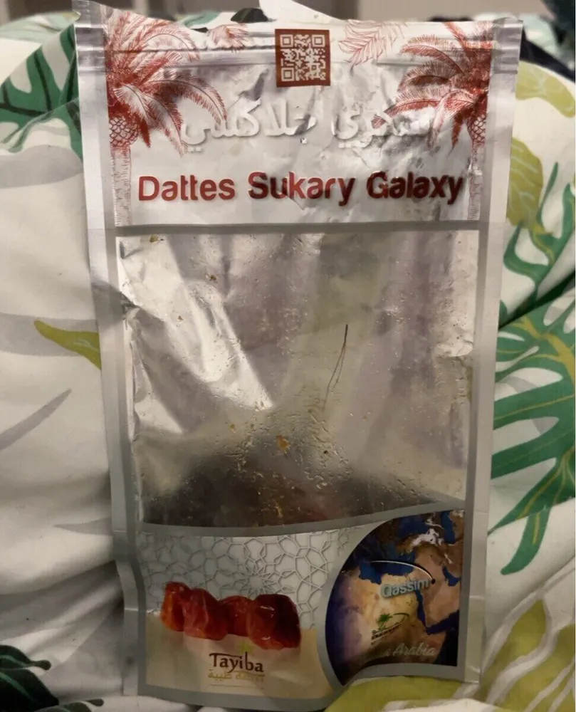 Dattes Sukary Galaxy