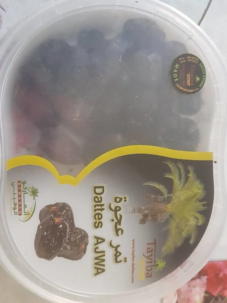 Dattes ajwa