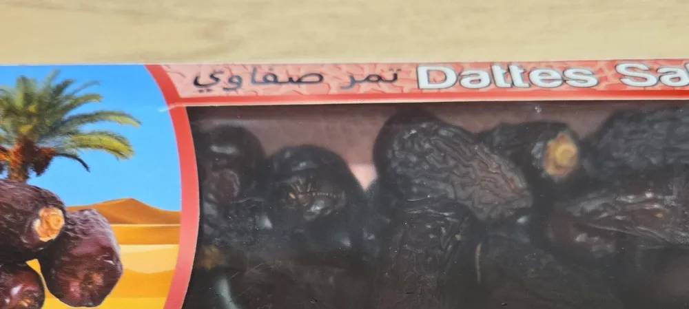 Dattes Safawi