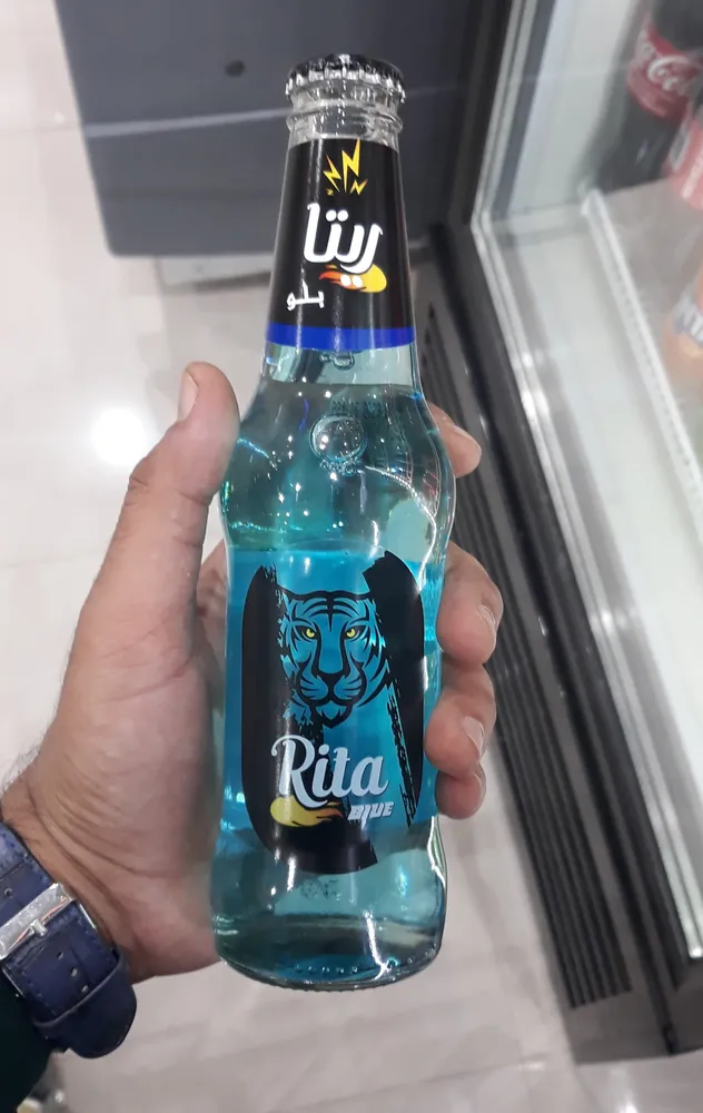 Rita blue sparkling drink