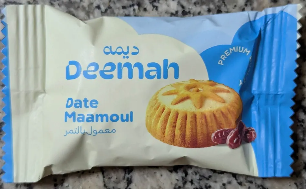 Date Maamoul