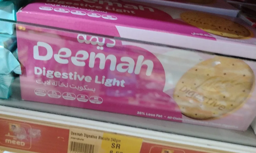 Deemah Digestive