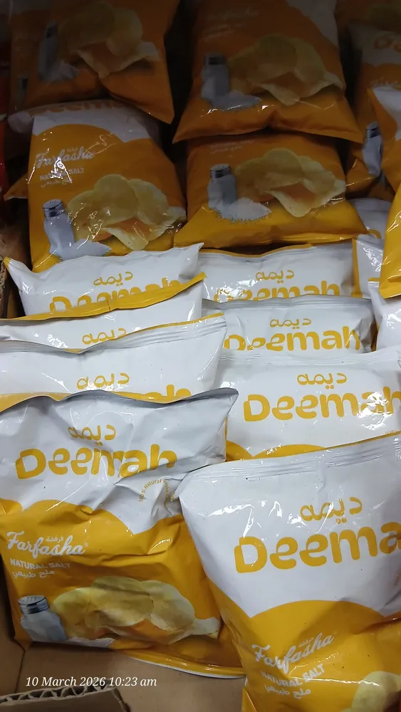 Deemah natural salt