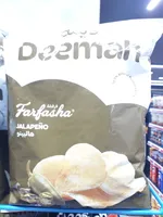 Deemah jalapeno