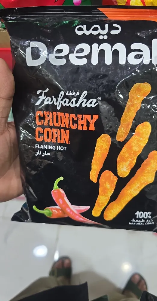 Farfasha