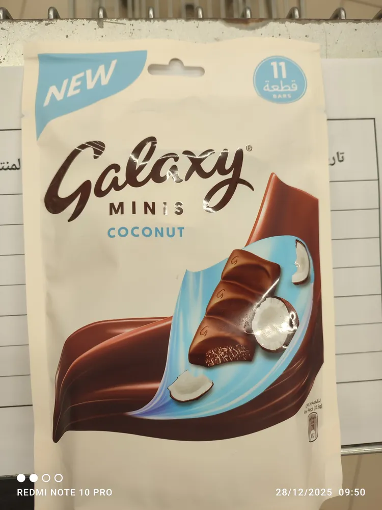 Galaxy minis cocnut