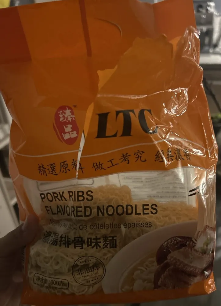 Ramen Noodles