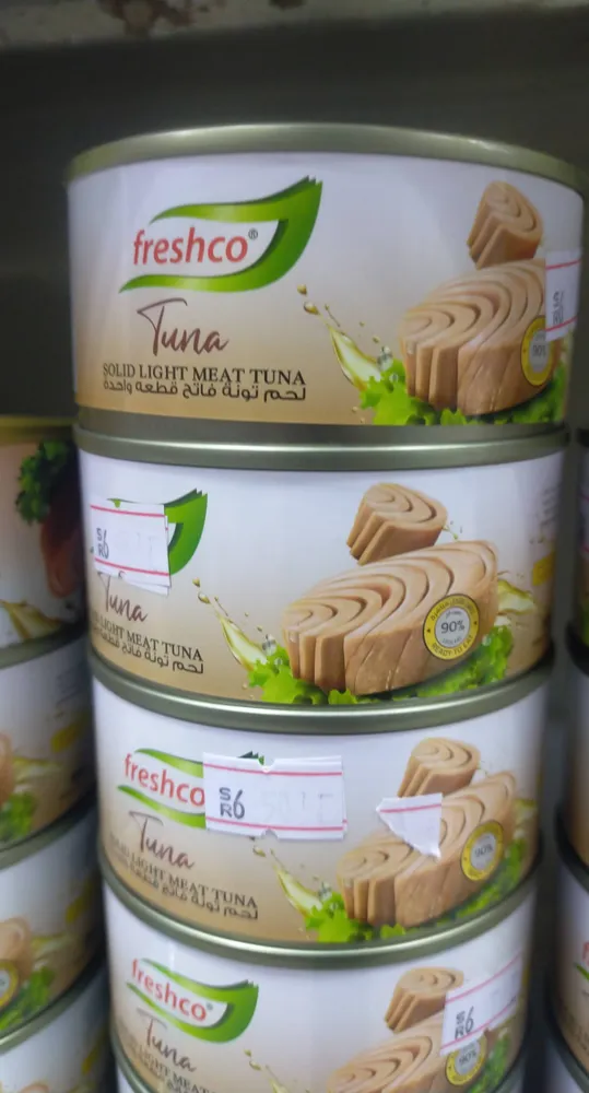 Freshco tuna light meat tuna in sunflower oil