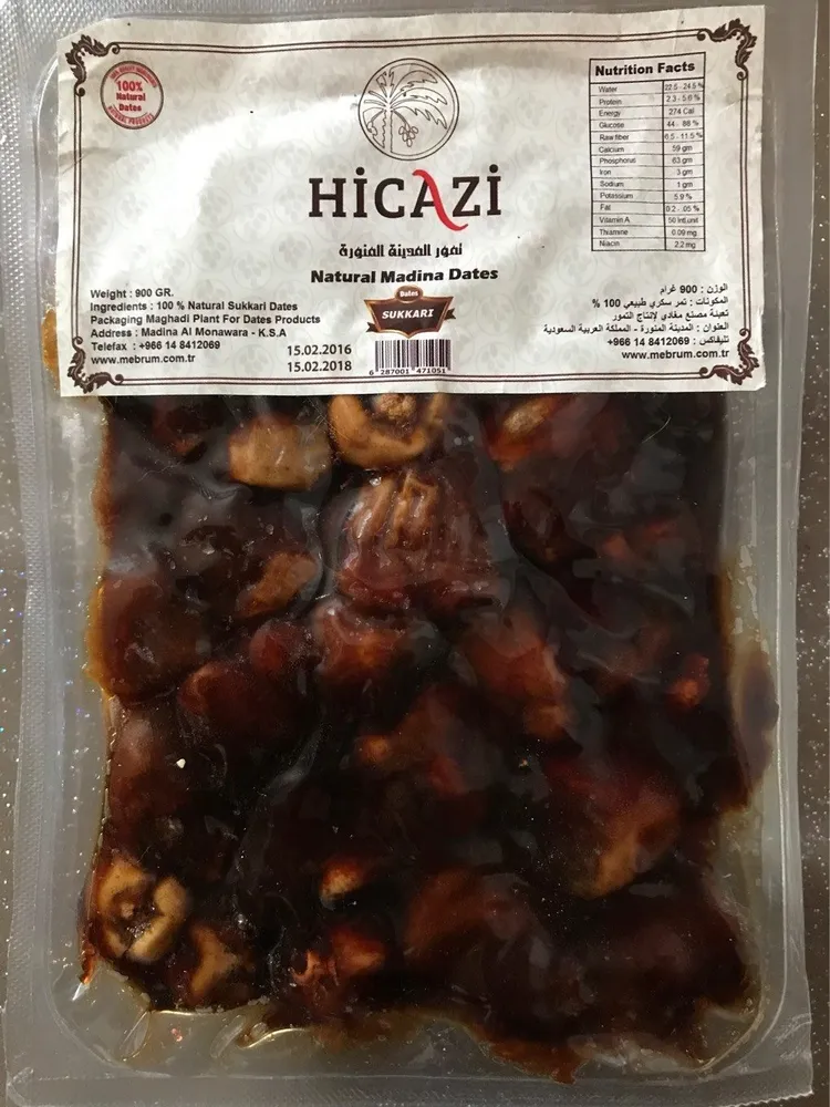 Dates Sukkari