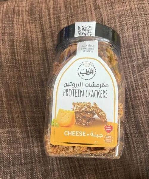 Protein Crackers - Cheese