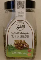 Zaatar Protein Crackers