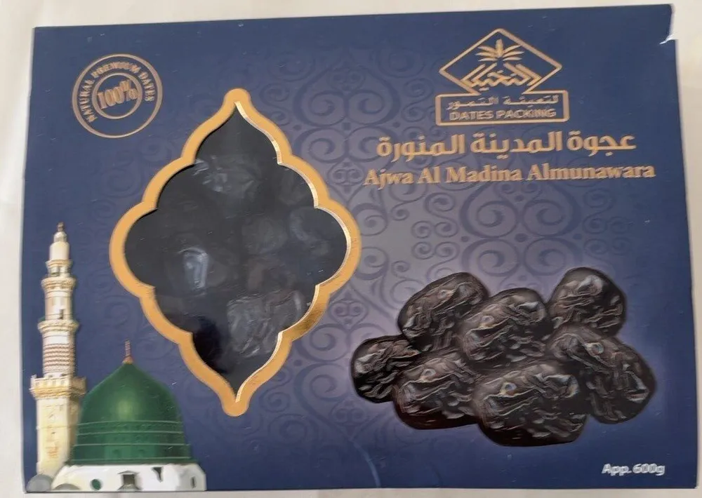 Ajwa Al Madina Almunawara