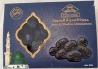 Ajwa Al Madina Almunawara