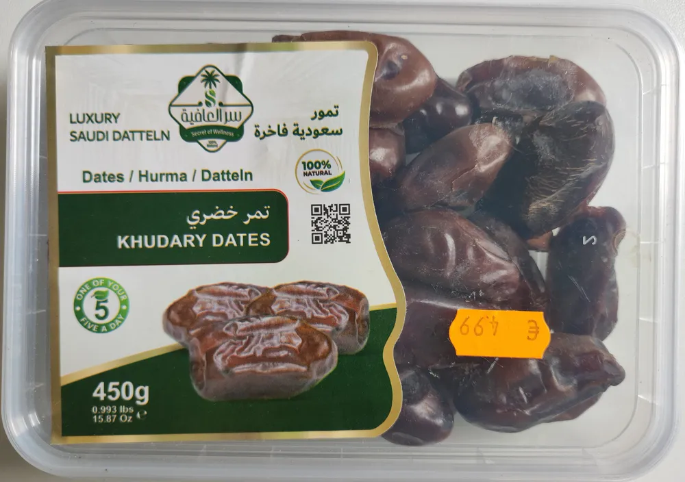 Khudary dates