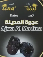Ajwa al madina