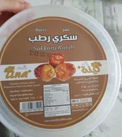 Dates de l'Oasis