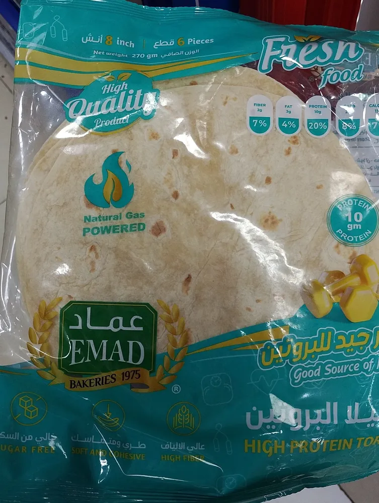 High Protein Tortilla