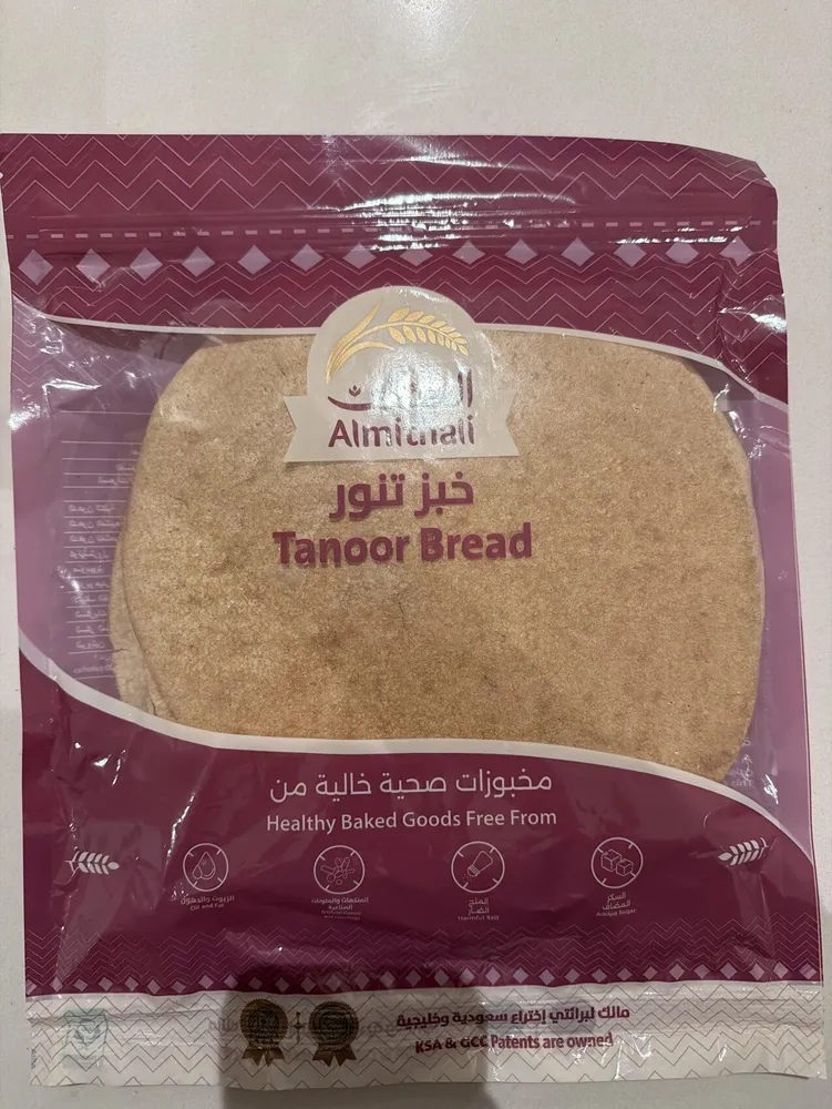 Tanoor Bread