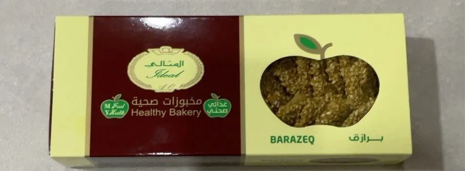 Barazeq