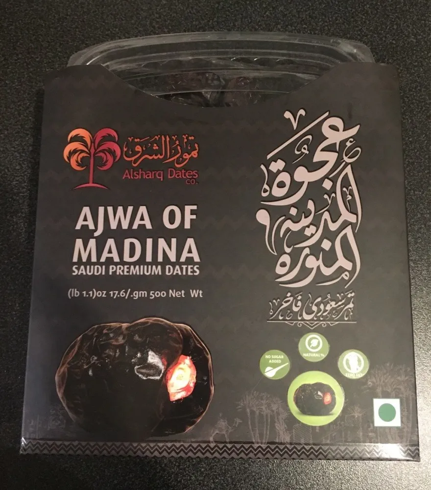 AJWA OF MADINA