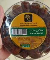 Sukari Rutab Dates
