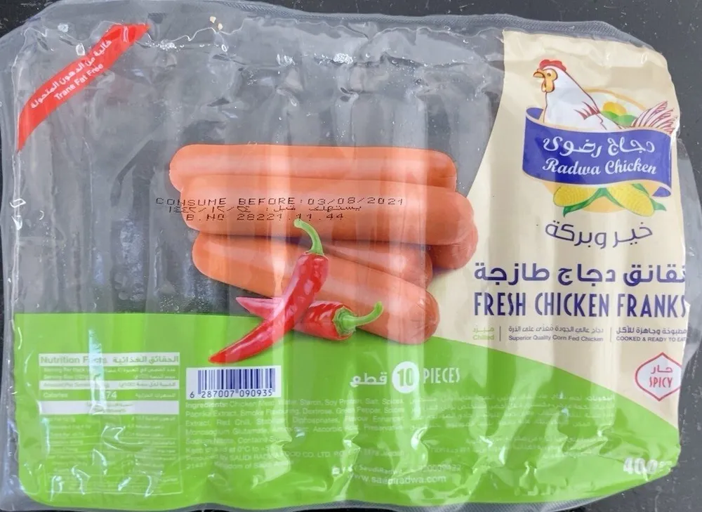 Fresh chicken franks
