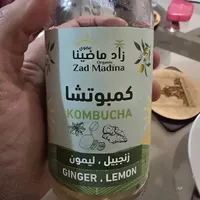 Kombucha ginger and lemon