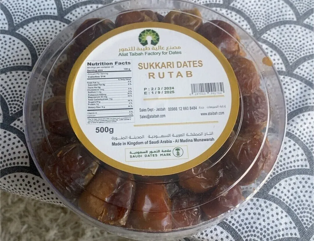 sukkari dates rutab