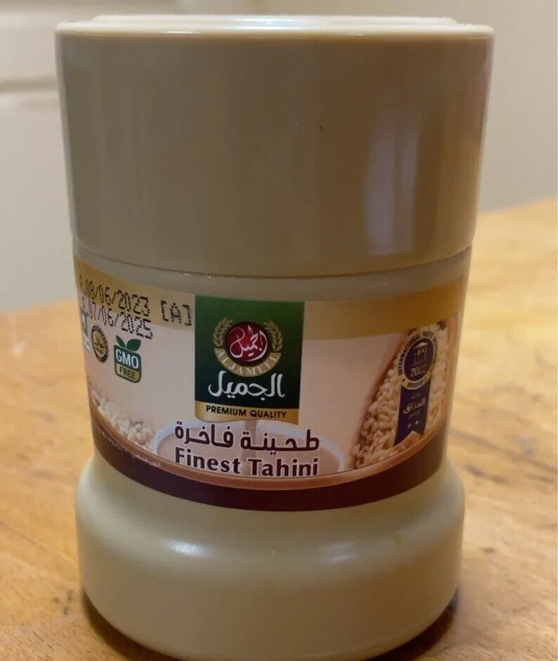Finest Tahini