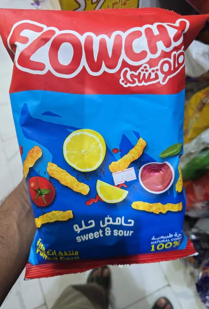 Puffed Corn Sweet And Sour