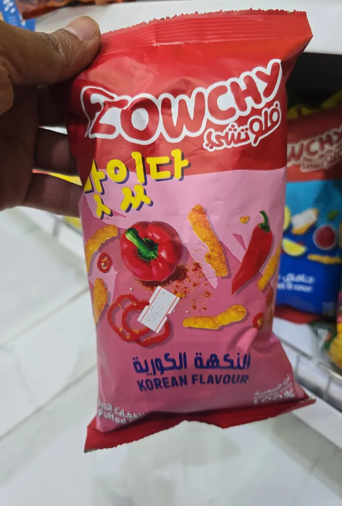 Puffed Corn Korean Flavour