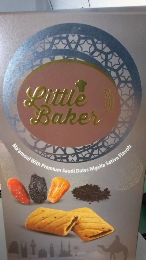 Ma amoul saisi Dates Nigella sativa flavour