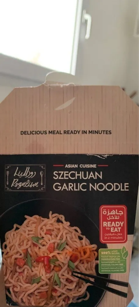 Szechuan Garlic Noodle