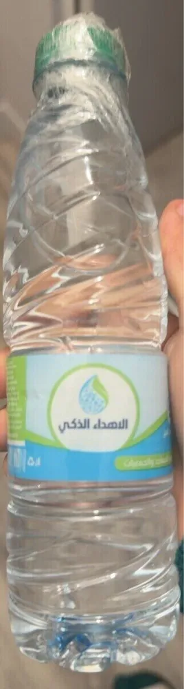 Eau zamzam
