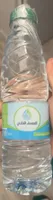 Eau zamzam
