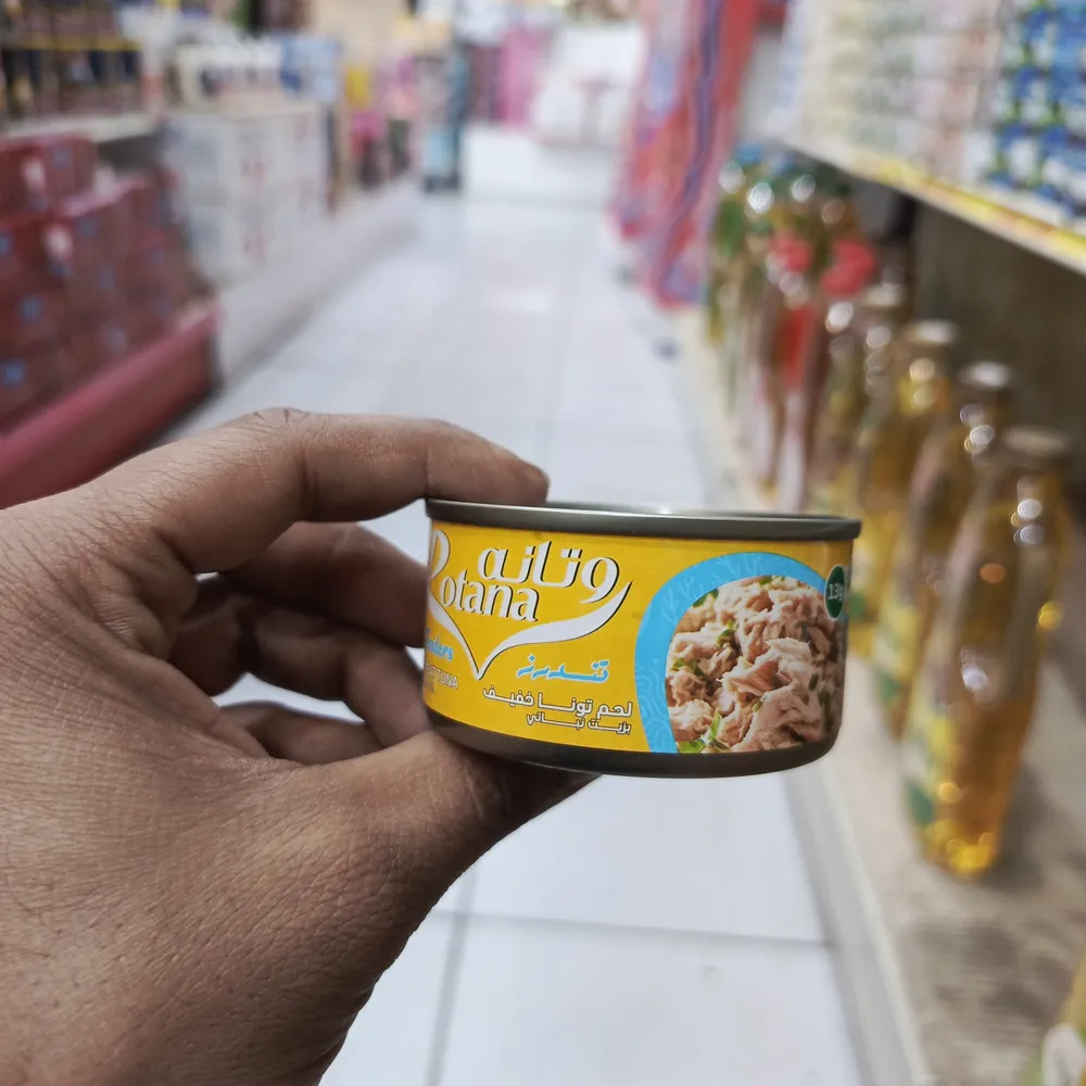 Rotana tenders light meat tuna in vegetable oil