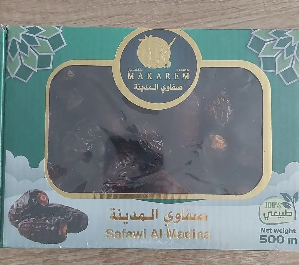 Safawi Al Madina