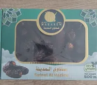 Safawi Al Madina