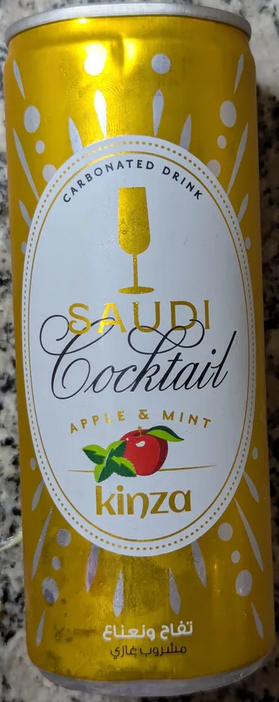 Kinza saudi cocktail apple and mint