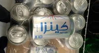 Diet Cola