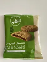 Whole Wheat Maamoul Large
