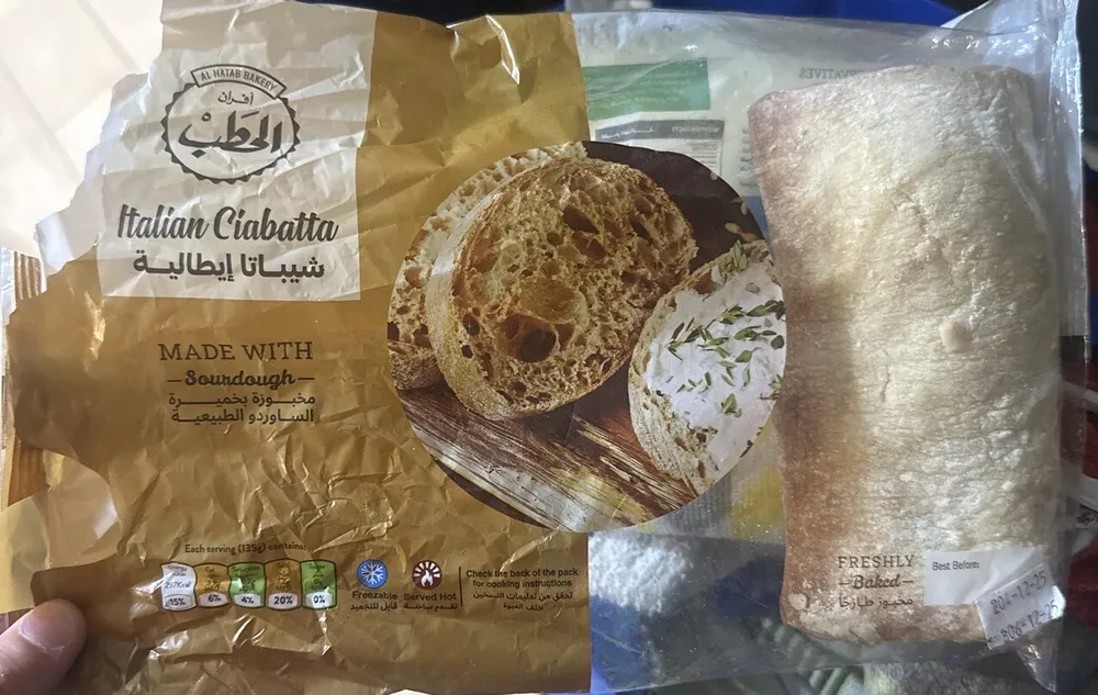 Italian Ciabatta