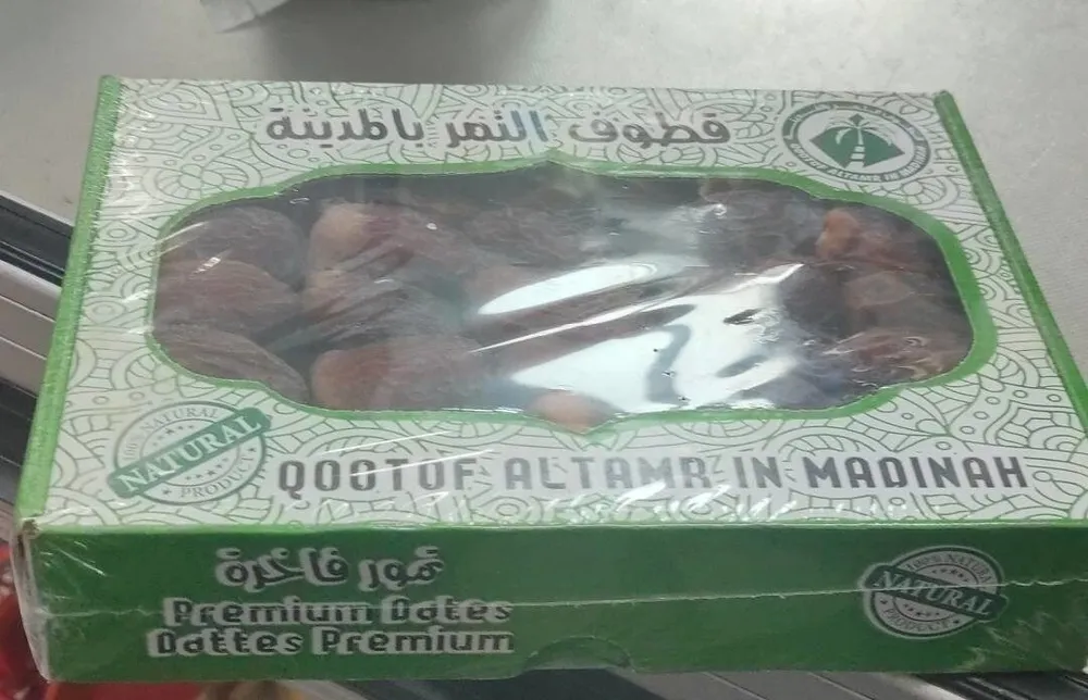 Qootof