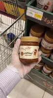 Milaf Date Cream
