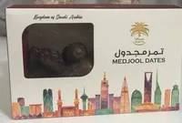 Medjoul dates