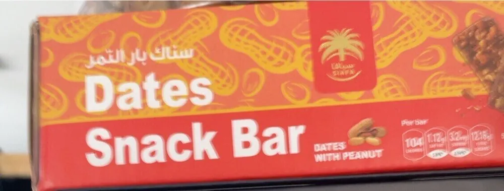 Dates snack bar