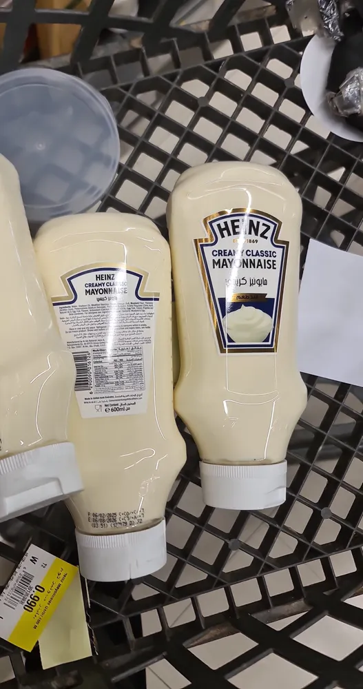 Mayonnaise Classic