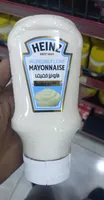 Heinz Incredibly Light Mayonnaise 400ML