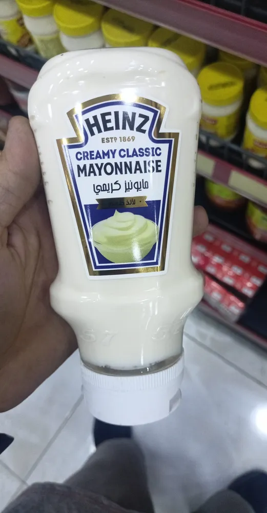 Heinz Mayonnaise Creamy Classic