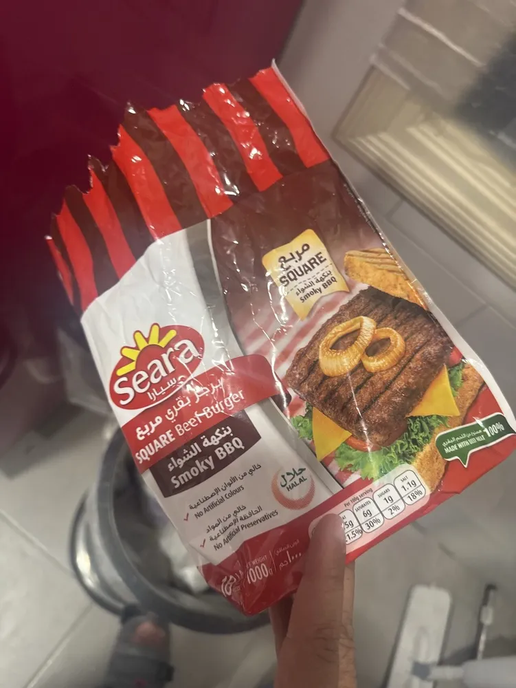 Square Beef Burger